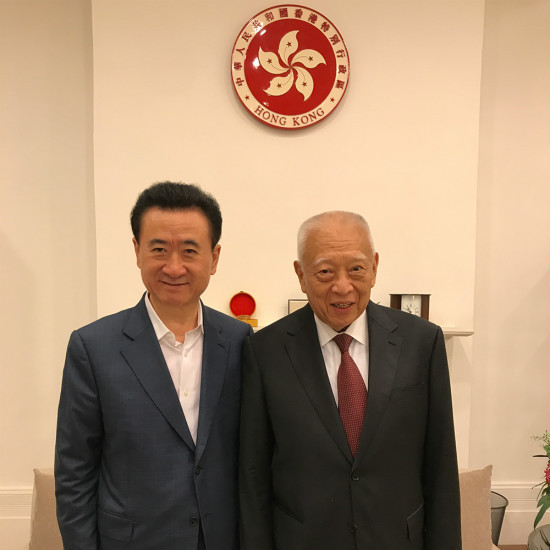 Wang Jianlin (left) meets with Tung Chee-hwa, the former chief executive of Hong Kong, meet in Hong Kong on September 8, 2017. [Photo: Wanda Group]