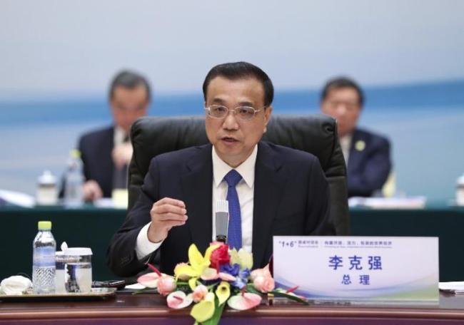 China's Premier Li Keqiang [Photo: sina.com.cn]
