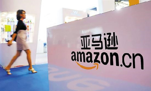 Amazon.com Inc is ramping up efforts in the Chinese market, hiring people to fill job vacancies ranging from software engineers, operation managers to content editors. [File Photo: sina.com.cn]