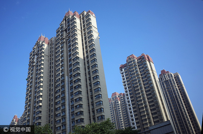 China's property market continued to show. [File photo: VCG]