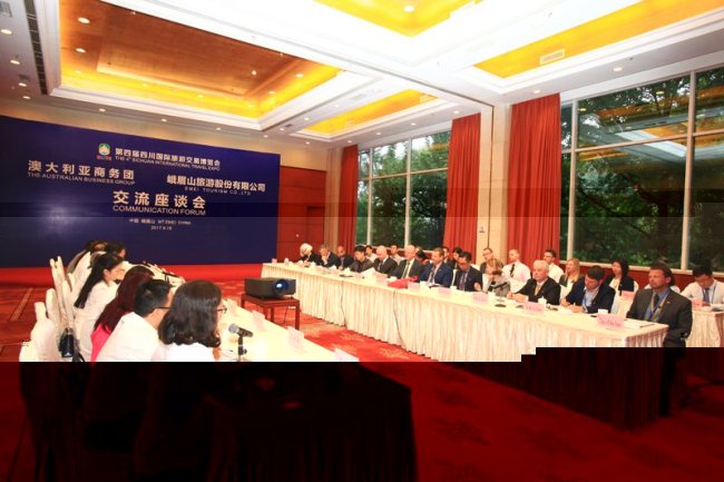 Representatives from Leshan and Australia held a forum at the 4th Sichuan International Travel Expo.[Photo: Mount Emei scenic spot]