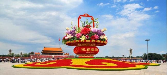 The flowerbed at Tian'anmen Square during the national holiday in 2016. [File photo: bj.bendibao.com]