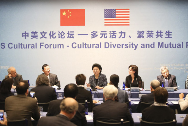 Chinese Vice Premier Liu Yandong speaks at China-U.S. Cultural Forum on September 26, 2017. [Photo: Xinhua]
