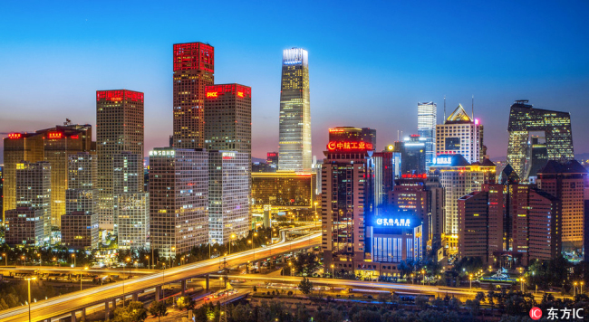 Beijing’s central business district [File Photo: IC]