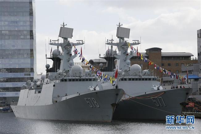 Frigates Huanggang (R) and Yangzhou harbor in London, UK on October, 2017. [Photo: Xinhua]