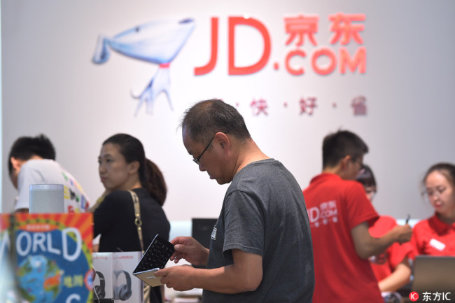 JD.com is in the process of launching a separate but wholly-owned subsidiary, Toplife, with the aim of bringing luxury goods to more Chinese consumers.[Photo: IC]