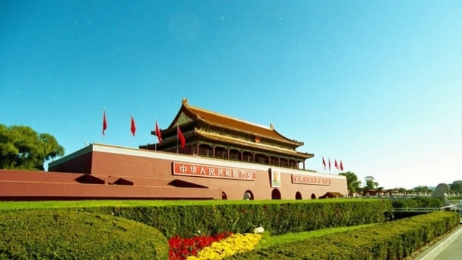 The Tian'anmen Square in Beijing [File photo: CGTN]