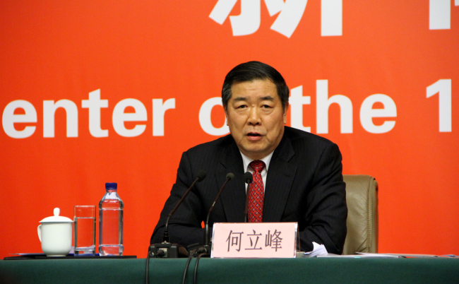 He Lifeng, head of the National Development and Reform Commission, speaks at a press conference on the sidelines of the 19th National Congress of the Communist Party of China on October 21, 2017. [Photo: China Plus]