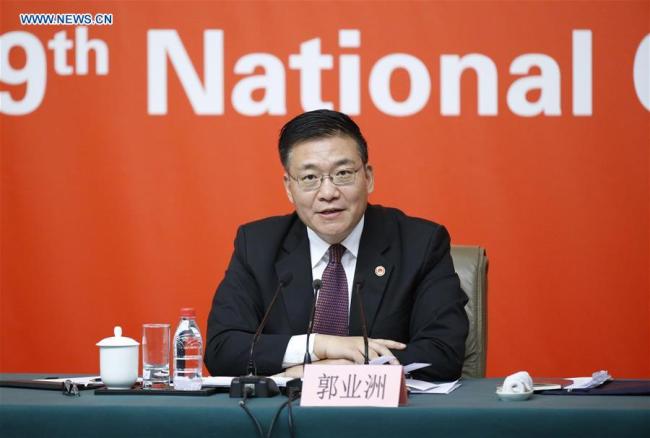 Guo Yezhou, vice minister of the International Department of the Central Committee of the Communist Party of China (CPC), speaks at a press conference held by the press center of the 19th CPC National Congress in Beijing, capital of China, Oct. 21, 2017. The press conference was themed on the united front work and the external work of the CPC. [Photo: Xinhua/Shen Bohan]
