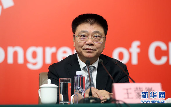 Wang Menghui, Minister of Housing and Urban-Rural Development [Photo: news.cn]