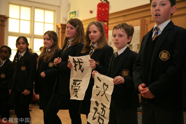British students learning Mandarin at a young age. [File Photo: VCG]