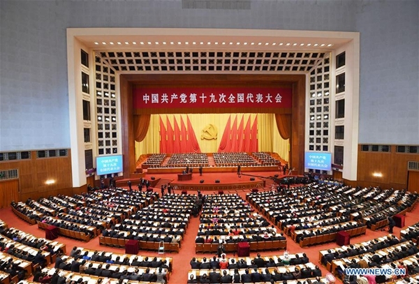 The Communist Party of China (CPC) opens the 19th National Congress at the Great Hall of the People in Beijing, capital of China, Oct. 18, 2017. ［Photo: Xinhua/Zhang Duo]