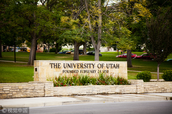 University of Utah, Salt Lake City, the state of Utah, the United States. [File photo: VCG]