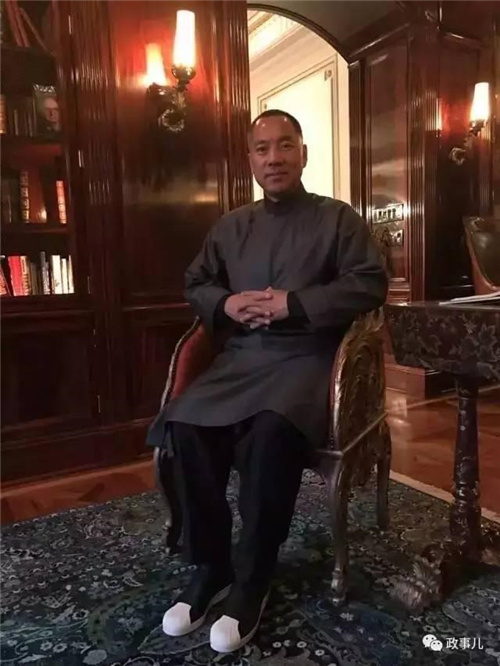 Guo Wengui [File Photo: WeChat]