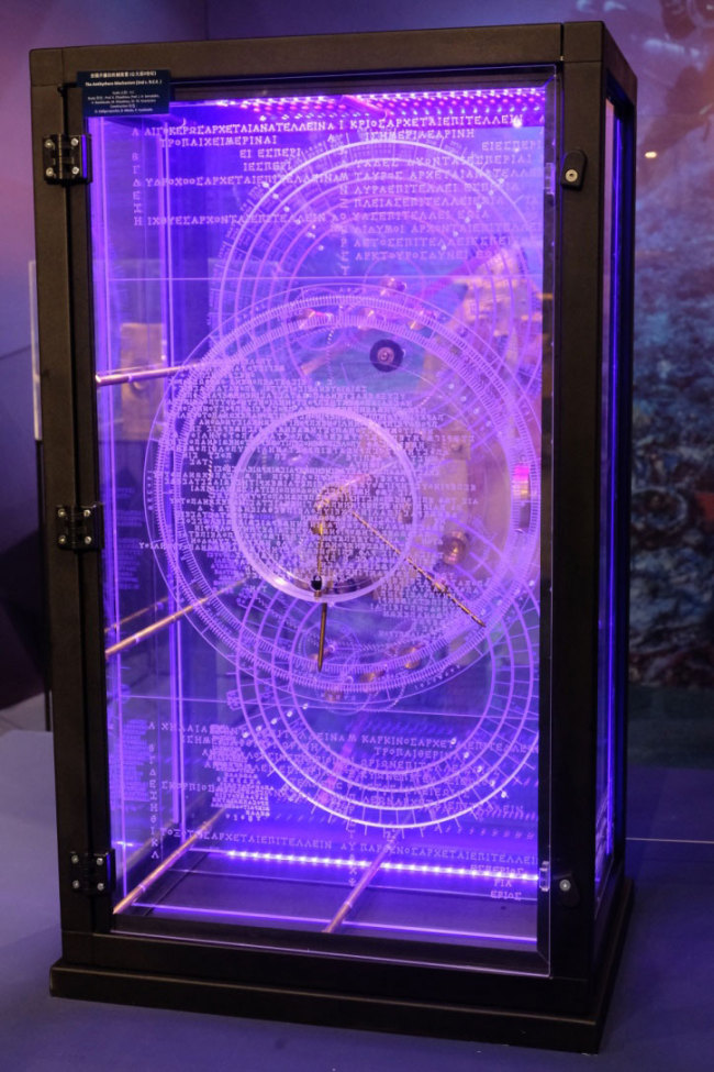 The exhibition “Eureka! Science, Art and Technology of the Ancient Greeks” kicks off in the China Science and Technology Museum (CSTM) in Beijing, November 3, 2017. [Photo: China Plus]
