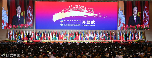 The 4th China-South Asia Expo in Kunming, capital of southwest China's Yunnan Province,in June 2016. [File Photo: VCG]