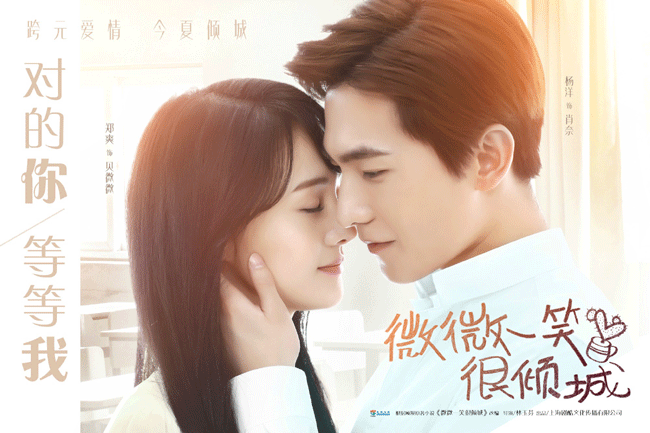 Adapted from the online novel of the same name, "Love O2O" is one of the most-watched TV series in China. From romantic comedy "Love is not Blind" to the intrigue-packed historical novel "Empresses in the Palace", many all-time popular stories have been transformed into TV shows, movies, animations, or even, video games. [Picture:IC]