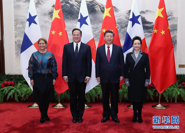 Chinese President Xi Jiping meets with Panamanian President Juan Carlos Varela in Beijing on November 17, 2017. [Photo: Xinhua]