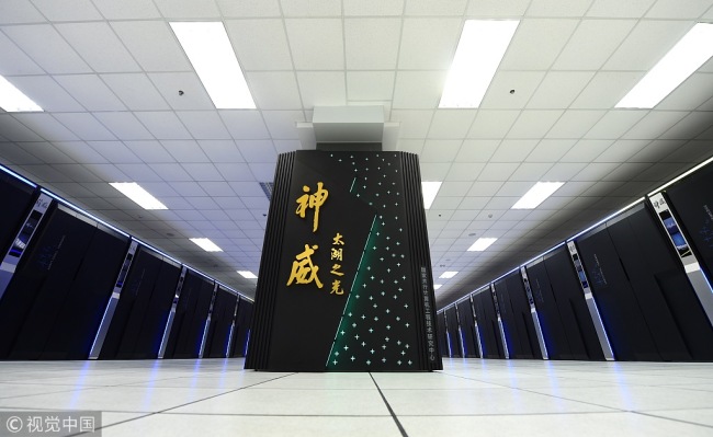 A Chinese team using the world's fastest supercomputer,the Sunway TaihuLight to simulate a devastating earthquake won the 2017 ACM Gordon Bell Prize on Thursday.[Photo: VCG]