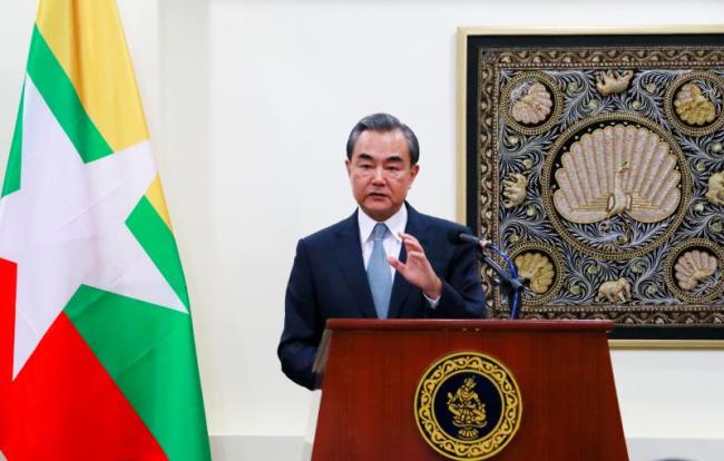 Chinese Foreign Minister Wang Yi speaks at a joint press conference with Myanmar's State Counsellor and Foreign Minister Aung San Suu Kyi in Nay Pyi Taw, Myanmar, Nov. 19, 2017. [Photo: China Plus]