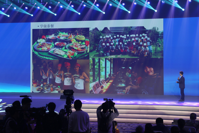A representative from the Thai tourism authority introduced the country's tourism resources at the opening ceremony of the 3rd "Maritime Silk Road" (Fuzhou) International Tourism Festival. The festival kicked off in Fuzhou on November 19th. [Photo: China Plus/Xu Yang, Shi Jie]