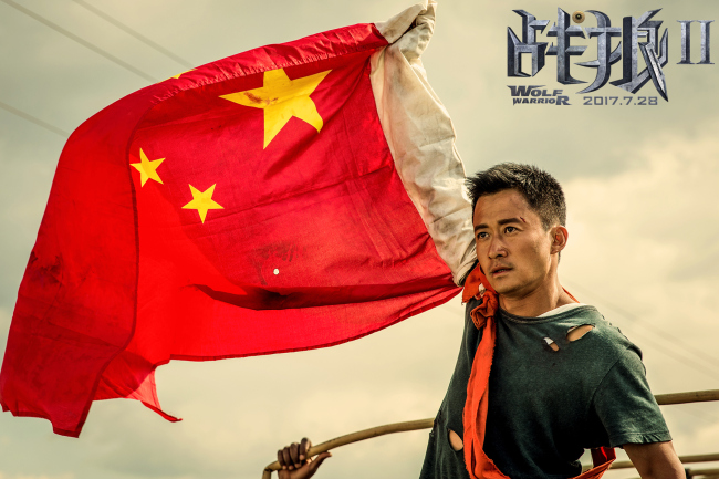 Topping the Chinese box office with revenue of more than 5.6 billion yuan , China's action movie "Wolf Warrior 2" has dominated the country's big screens with its patriotic storyline in this summer. [File Photo: IC]