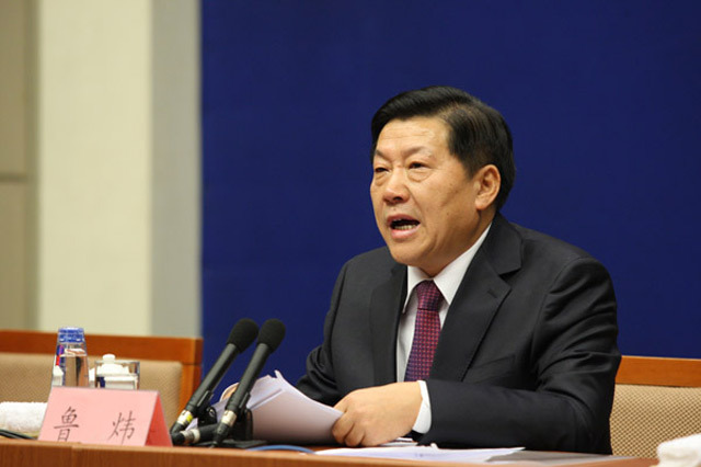 Lu Wei, head of the Cyberspace Administration of China, introduces the 2nd World Internet Conference at the press briefing in Beijing, Dec 9, 2015. [Photo: China Daily]