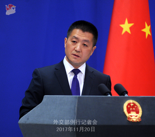 Chinese Foreign Ministry spokesperson Lu Kang [File Photo: fmprc.gov.cn]