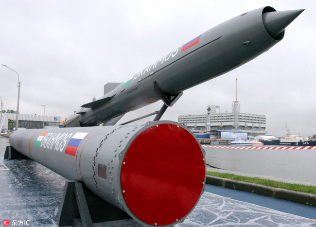 The supersonic BrahMos missile made by BrahMos Aerospace on display at the 3rd International Naval Show on June 27, 2007. [File Photo: IC]