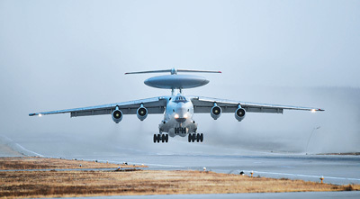 The Xian KJ-200 aircraft is taking off. [Photo: people.com.cn]