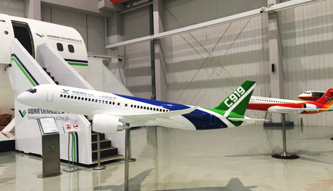 A model of the C919 aircraft on display at COMAC's R&D Center in Shanghai, November 28, 2017. [Photo: China Plus/Meng Xue]