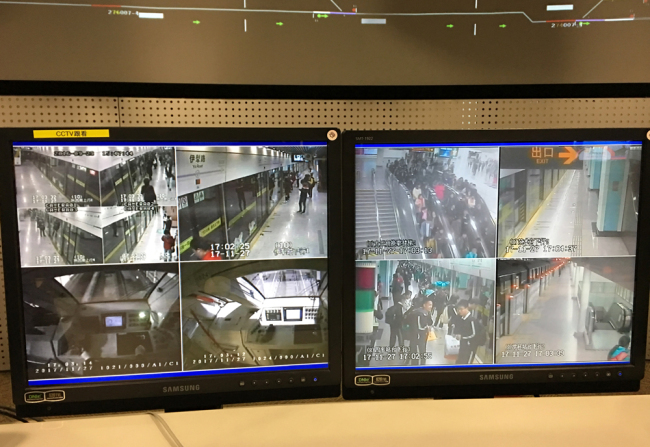 The real time passenger flows on the monitors at the Shanghai Shentong Metro Group, November 27, 2017. [Photo: China Plus/Meng Xue]