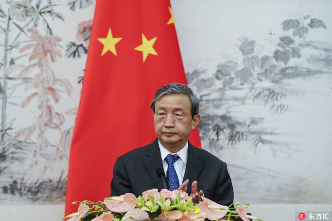 Chinese Vice Premier Ma Kai[File Photo: IC]