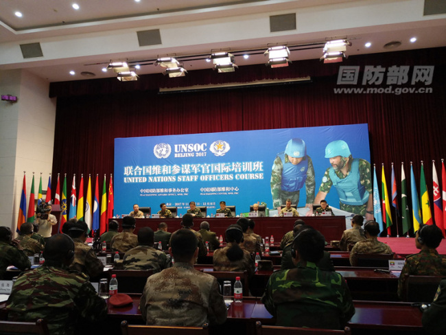 China's Ministry of Defense concluded its two-week training sessions for United Nations (UN) international peacekeeping staff officers in Beijing on Friday. [Photo: 81.cn]