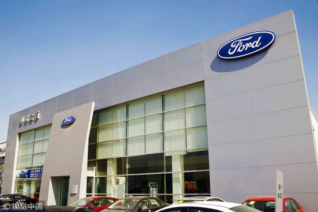 File photo shows Ford 4s store in China. [Photo: VCG]