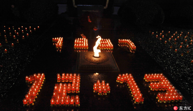 China will hold an annual memorial for the victims of the Nanjing Massacre, in the eastern city of Nanjing on Wednesday, December 13, 2017. [Photo: IC]