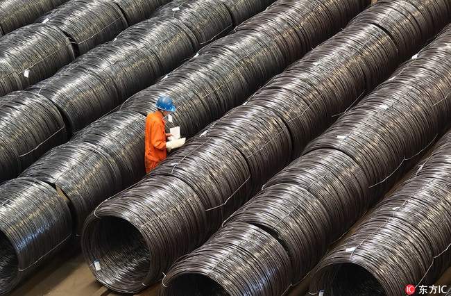 A worker working in a steel factory [File Photo: IC]
