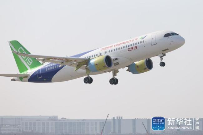 China's second homemade COMAC C919 passenger plane makes its first trial flight from Shanghai Pudong International Airport on Sunday, December 17, 2017. [Photo: Xinhua]