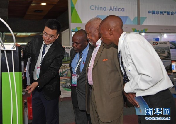 the China-Africa Industrial Capacity Cooperation Expo [Photo: Xinhua]