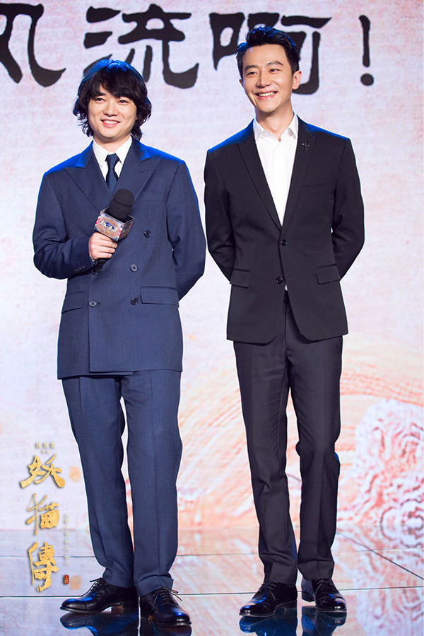 Chinese actor Huang Xuan (right) and Japanese actor Shota Sometani (left) attend a promotional event ahead of the premiere of "The Legend of the Demon Cat" in Beijing on Sunday, Dec 17, 2017. [Photo: China Plus]