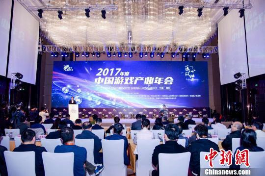 The annual meeting of the Chinese gaming industry is held in Haikou, Hainan Province, Tuesday, December 19, 2017. [Photo: Chinanews.com]