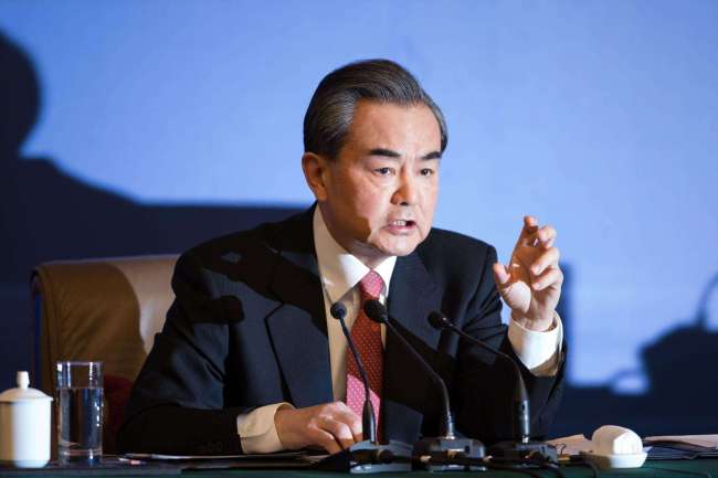 File photo of Chinese Foreign Minister Wang Yi. [Photo: Xinhua]