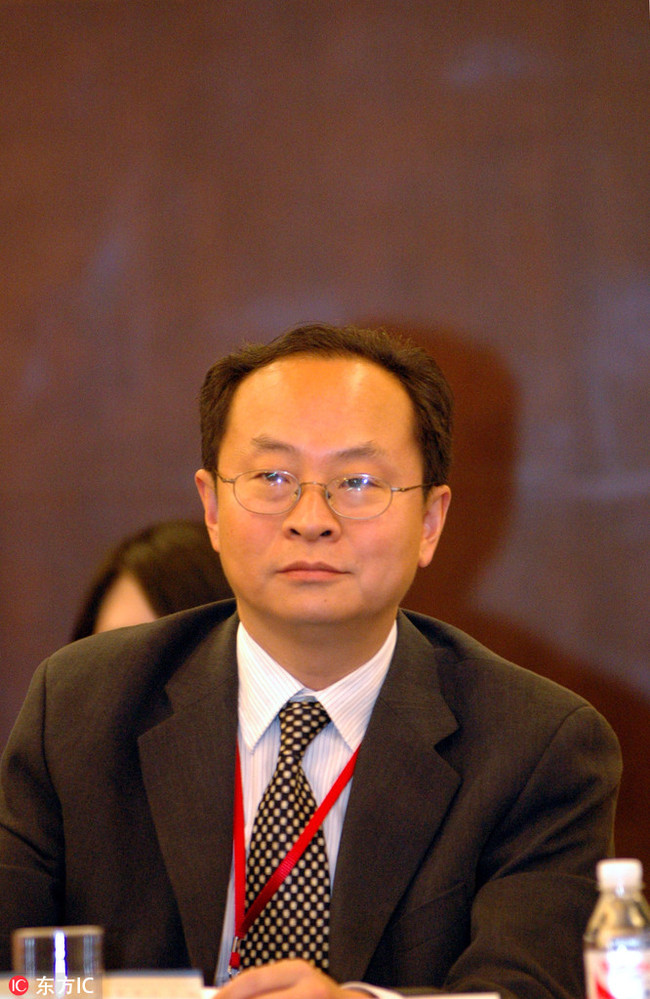 Zhang Wenzhong [File photo: IC]