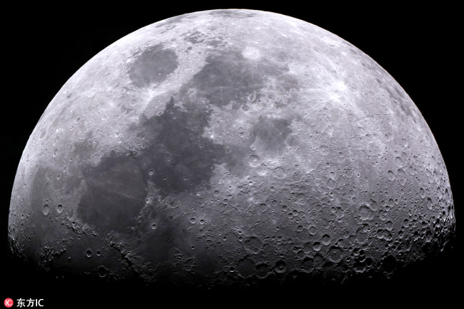 File photo of the Moon [Photo: IC]