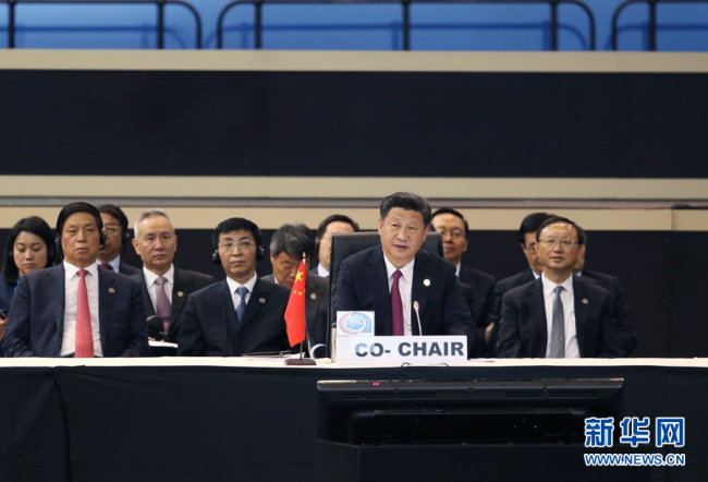 Chinese President Xi Jinping attends the Forum on China-Africa Cooperation in Johannesburg, South Africa on December 5, 2015. [File photo: Xinhua]