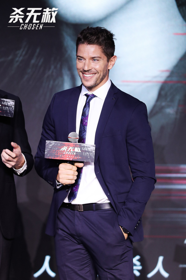 Australian actor, singer, and model Sam Hayden-Smith poses for photos at a promotional event for psychological thriller Chosen on Friday, January 5, 2017 in Beijing. [Photo provided to China Plus]