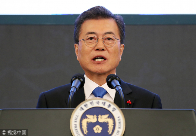 South Korean President Moon Jae-in addresses a New Year's press conference on Wednesday, January 10, 2018. [Photo: Yonhap News Agency]