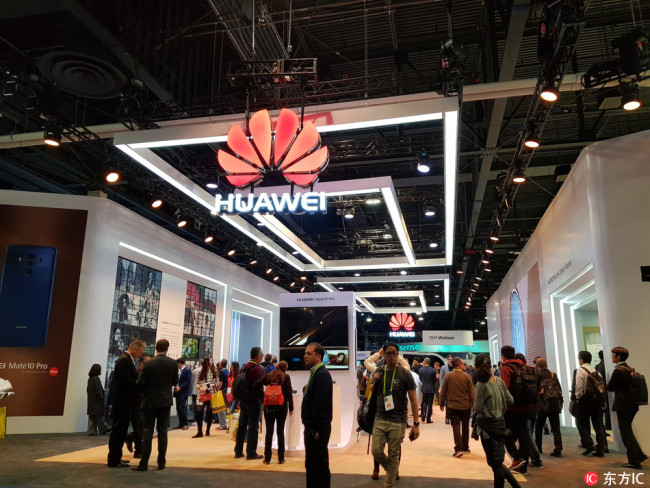 Photo shows a Huawei store in Las Vegas. [Photo: IC]