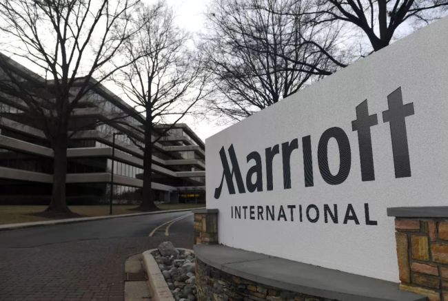 The headquarters of Marriott International in Bethesda, Maryland, the US, on January 11, 2018. [Photo: Xinhua]