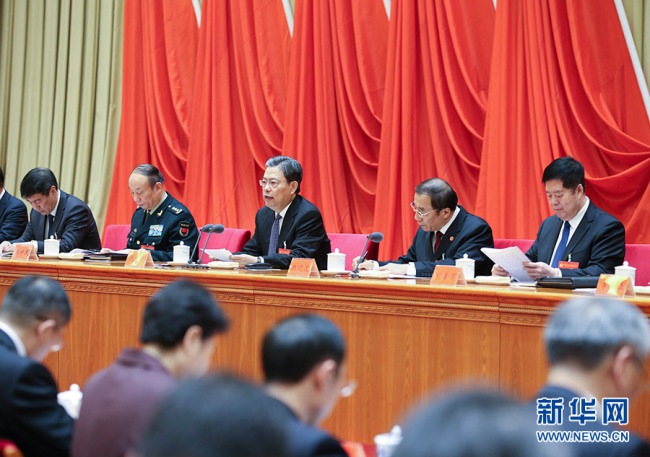 The second plenary session of the 19th Central Commission for Discipline Inspection (CCDI) of the Communist Party of China (CPC) was held in Beijing from Jan.11 to Jan. 13.[Photo: Xinhua]